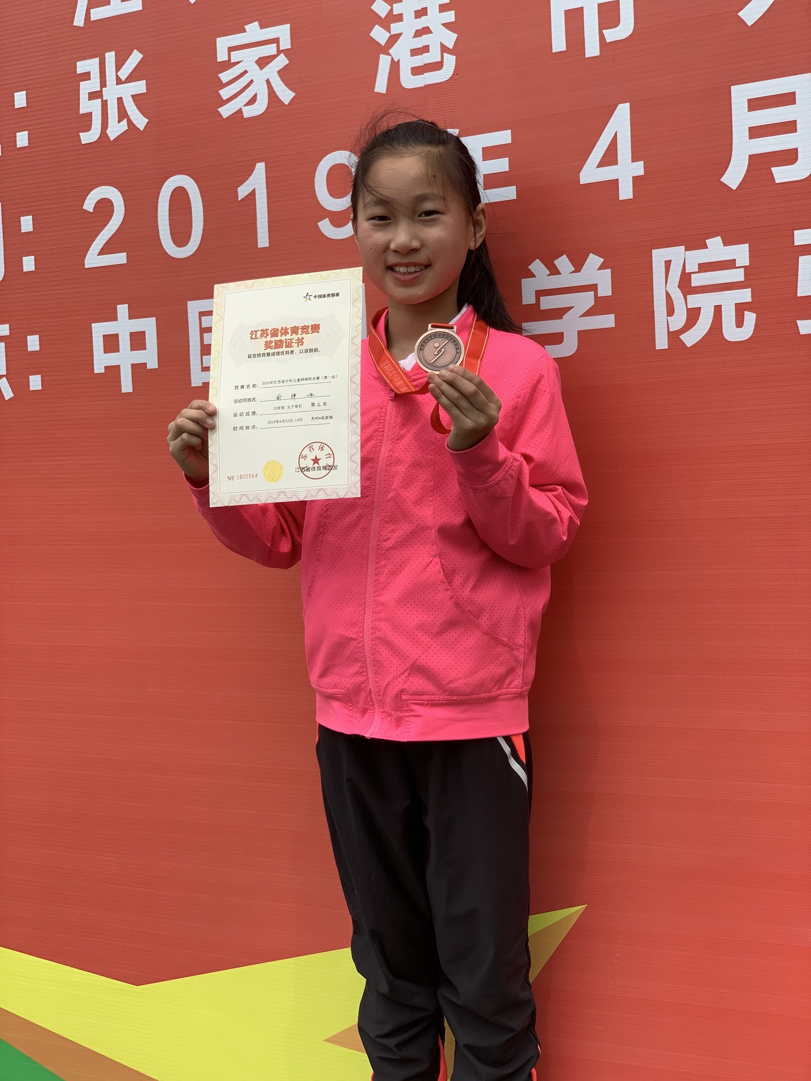 1e3df07f-bea6-46fe-bf25-6d9a11b57a8a.jpg