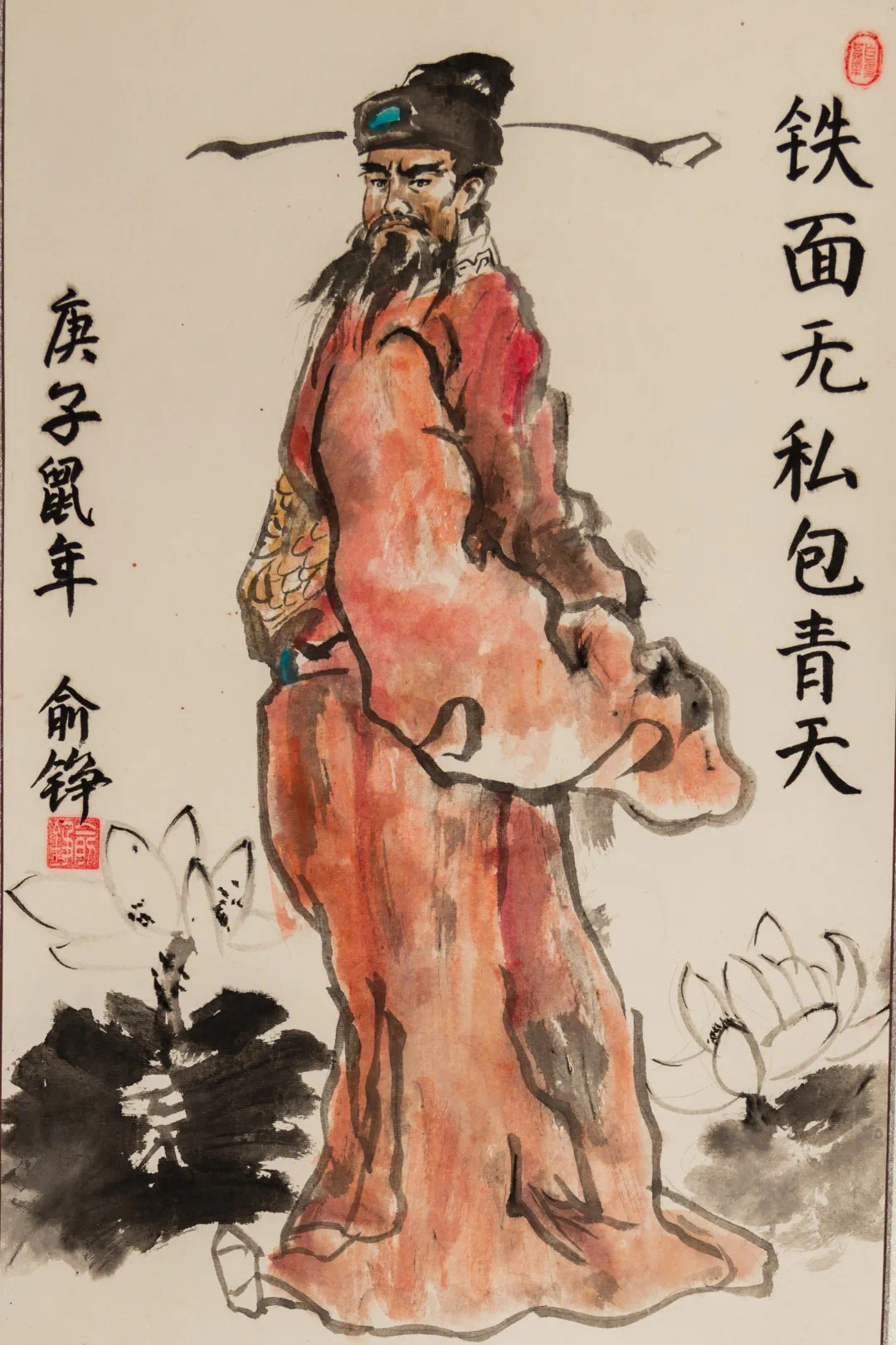 a136957c-98db-43c5-b5ae-6ec5597ef61c.jpg