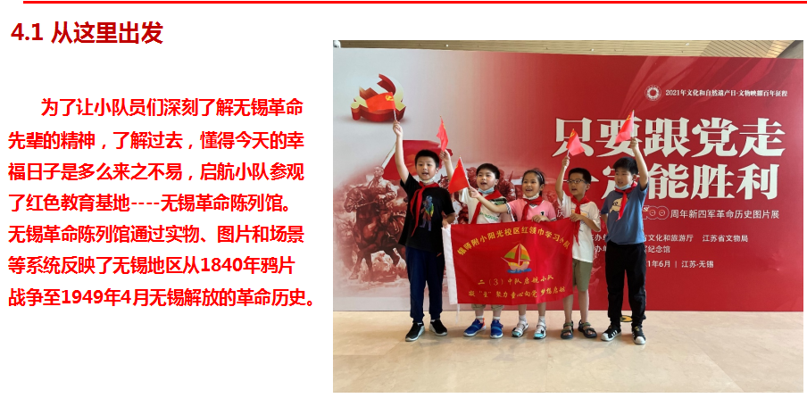 230dd7ae-0d46-4fd7-8a52-b475115a77c1.png