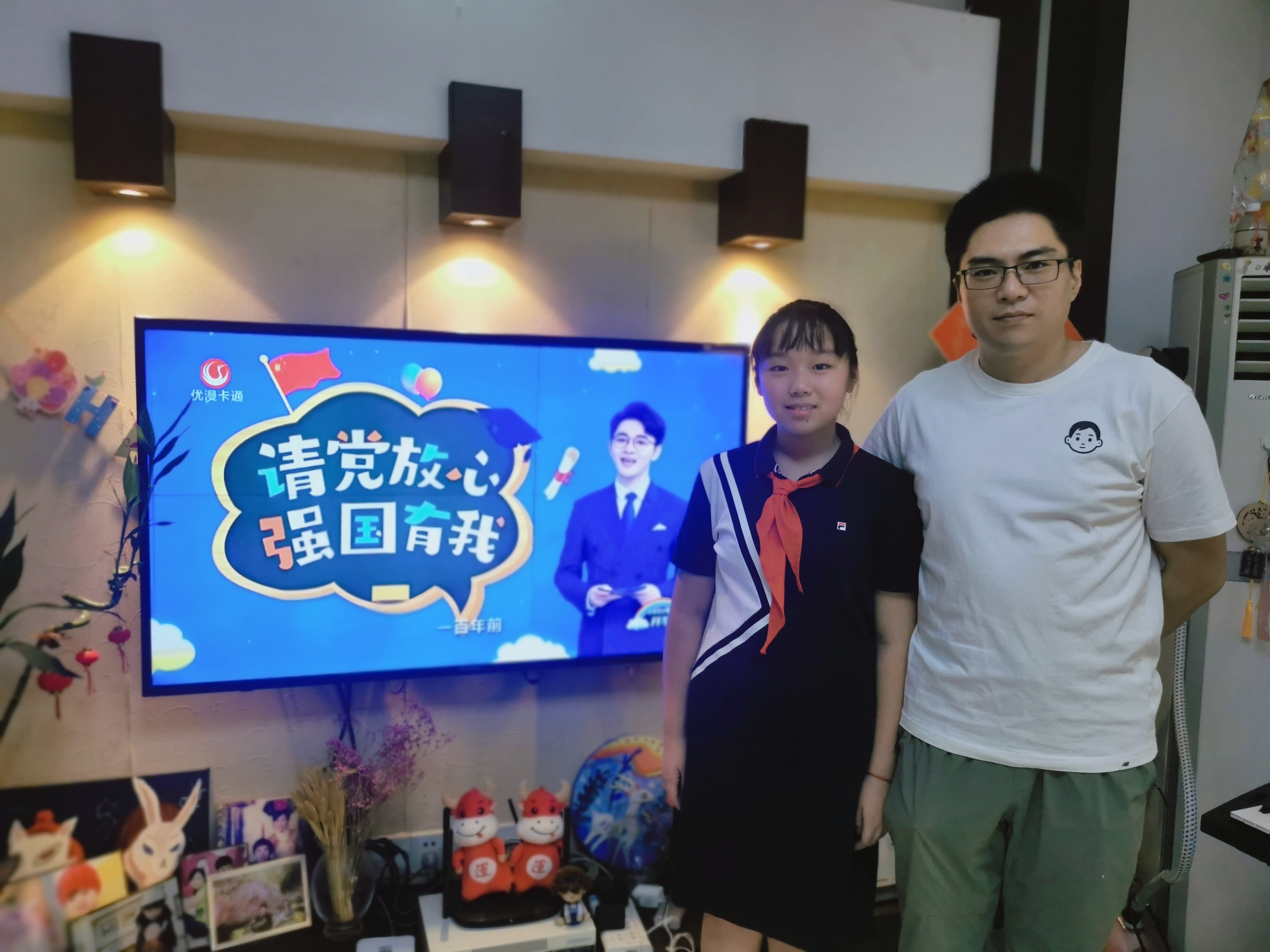 47d7542d-423b-4db2-847b-cdc4f3ed4fd3.jpg