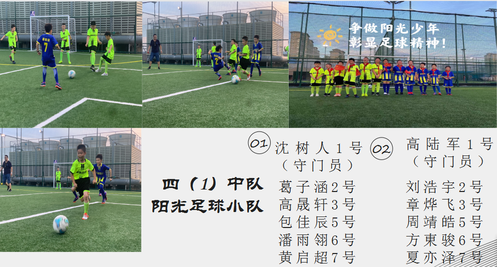 4cd4f9c4-c22c-4ef1-a024-3221748ab037.png