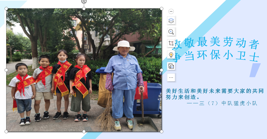 672240fb-97dc-4460-bdc6-4c3ce51be83f.png