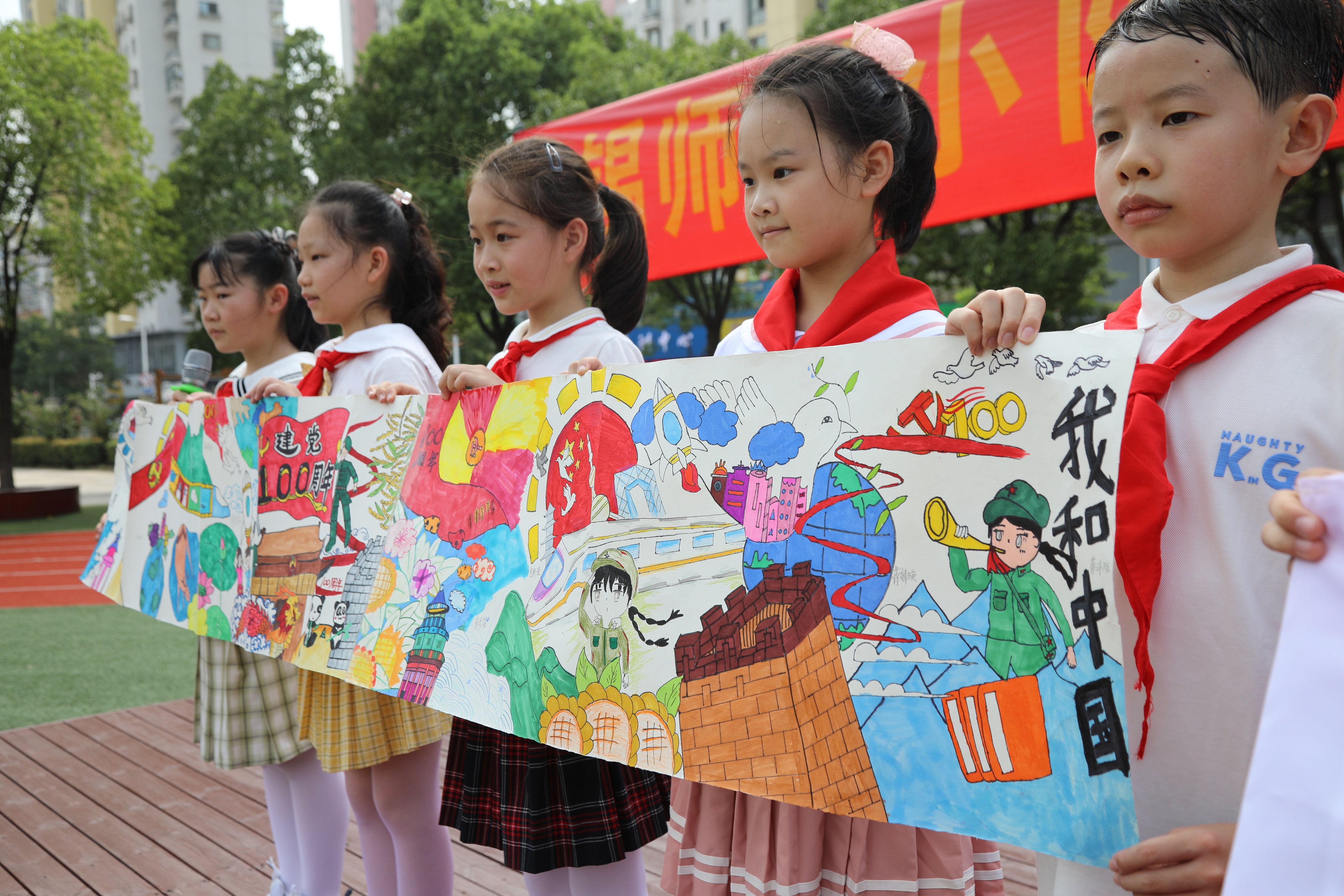 6c51fa82-518f-4e7a-8426-80865edfb887.jpg