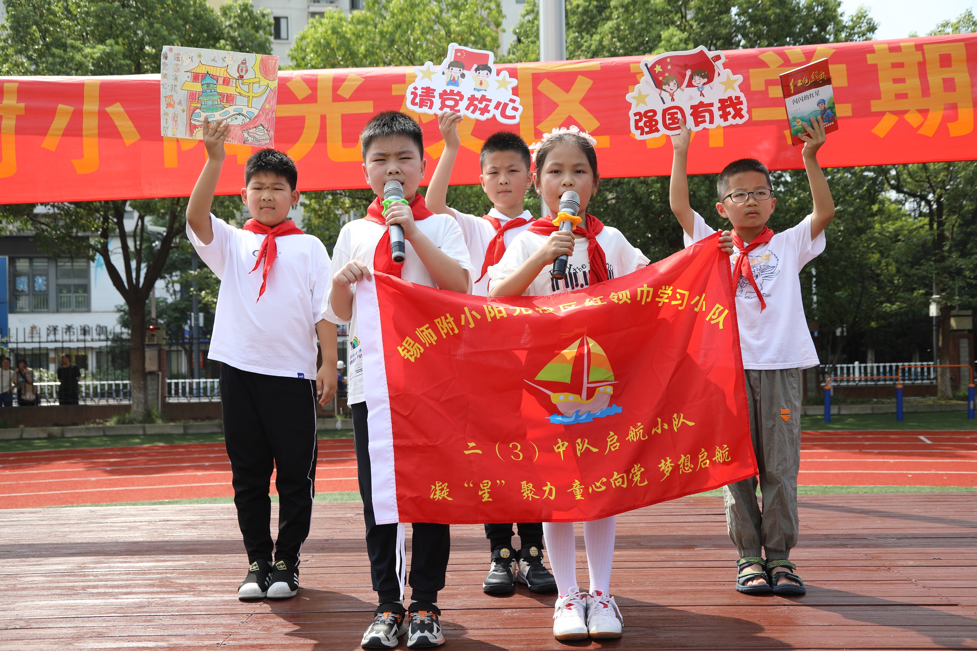 773c2043-3641-4436-bdda-b9f1ccc41415.jpg