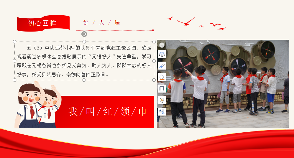 8bd1e21b-5d86-4d38-a1f7-f80e43eada1a.png