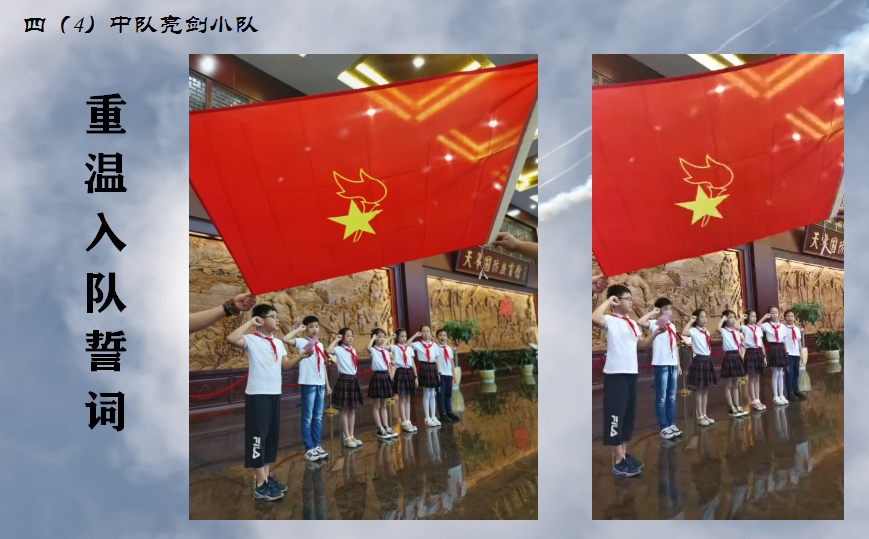 c5bf71de-fbf3-440f-8364-3e1b631832a7.png