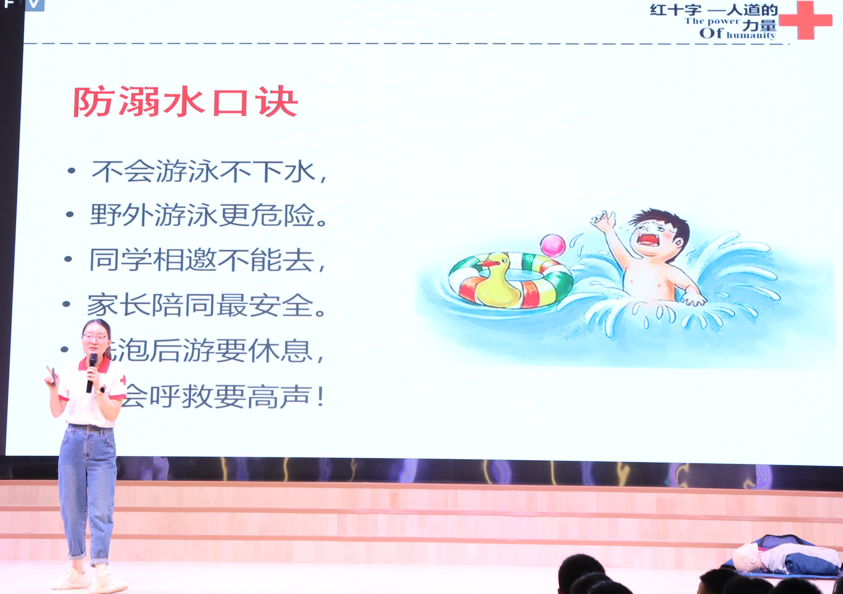 5e59f8d8-14bb-4dd3-8fe4-591a4ea09000.jpg