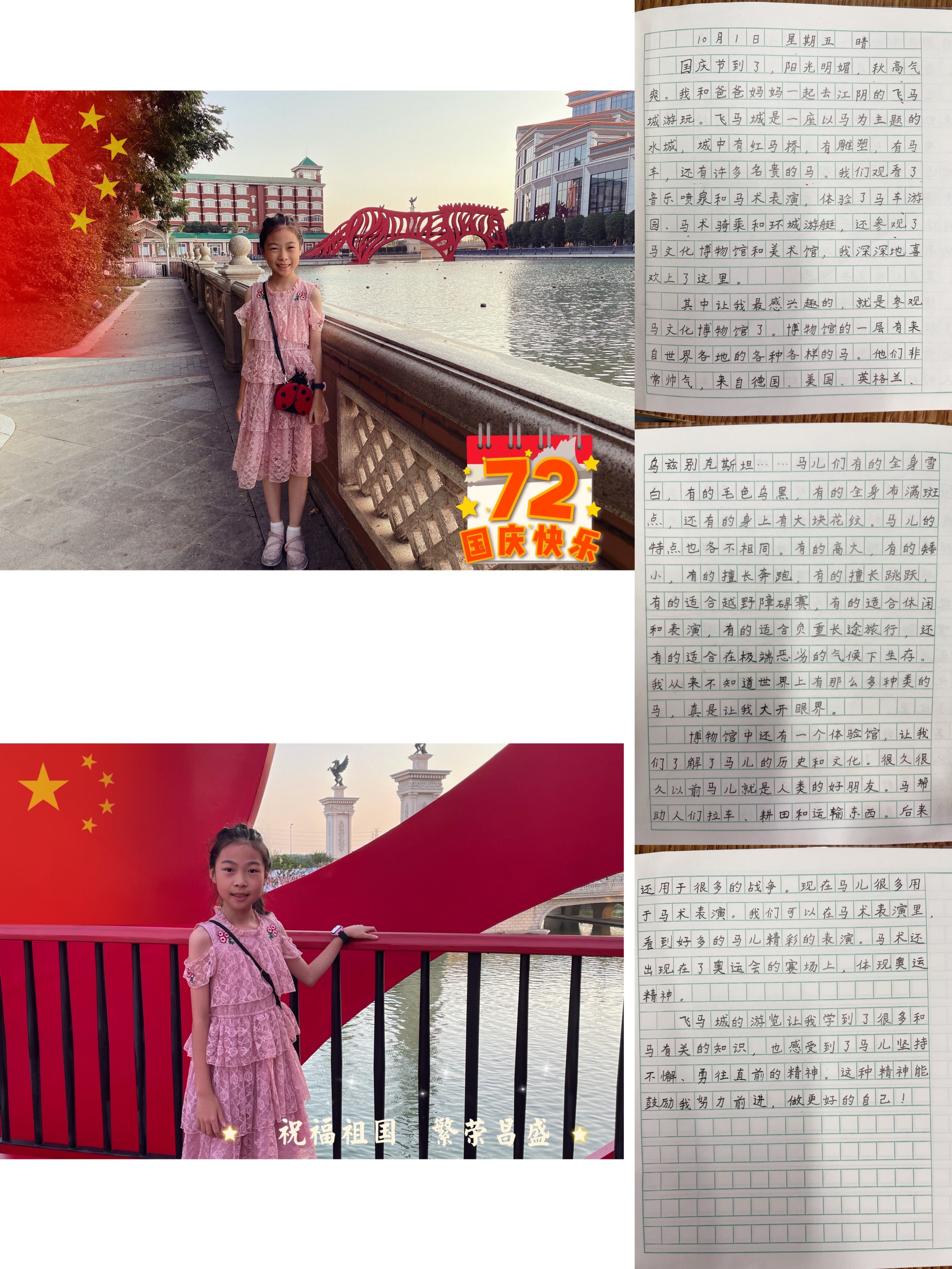c55d485e-12d6-4013-851f-ef3954ba3927.jpg