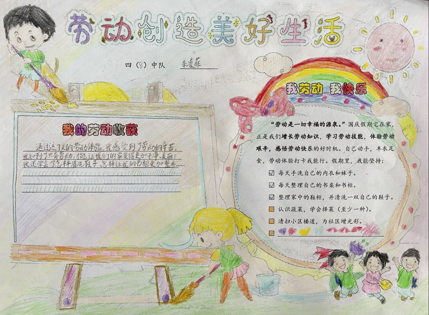 d3c97a19-1d78-4f7e-975f-265ddbc6c0e8.jpg
