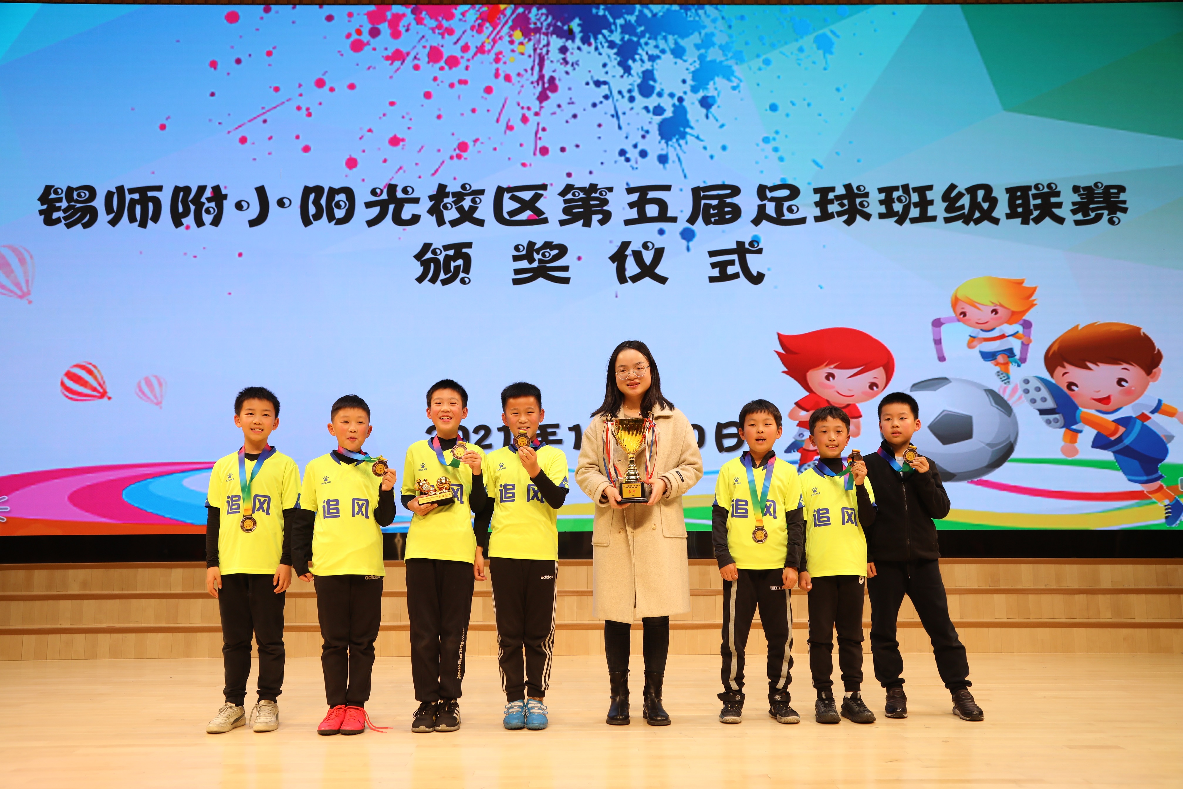 14abc7b1-515c-43ac-b4ce-fae43939bba7.jpg