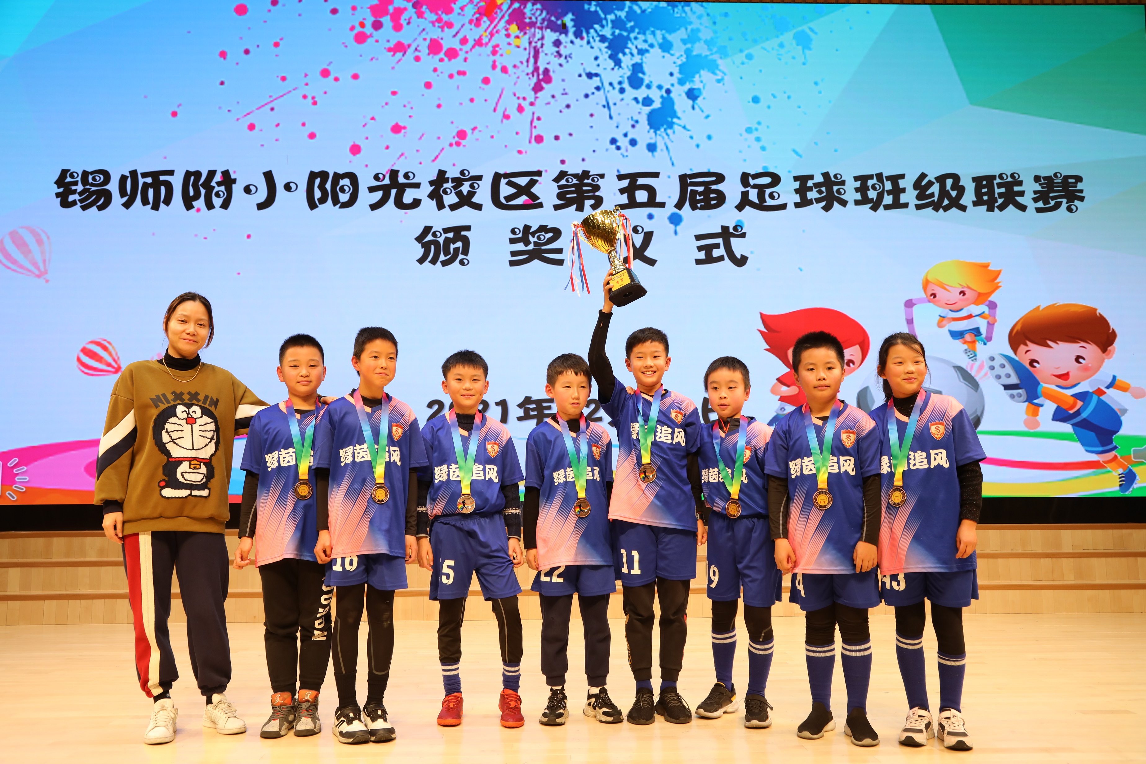 386562d4-8b4f-4140-be9f-2ca636edcb33.jpg