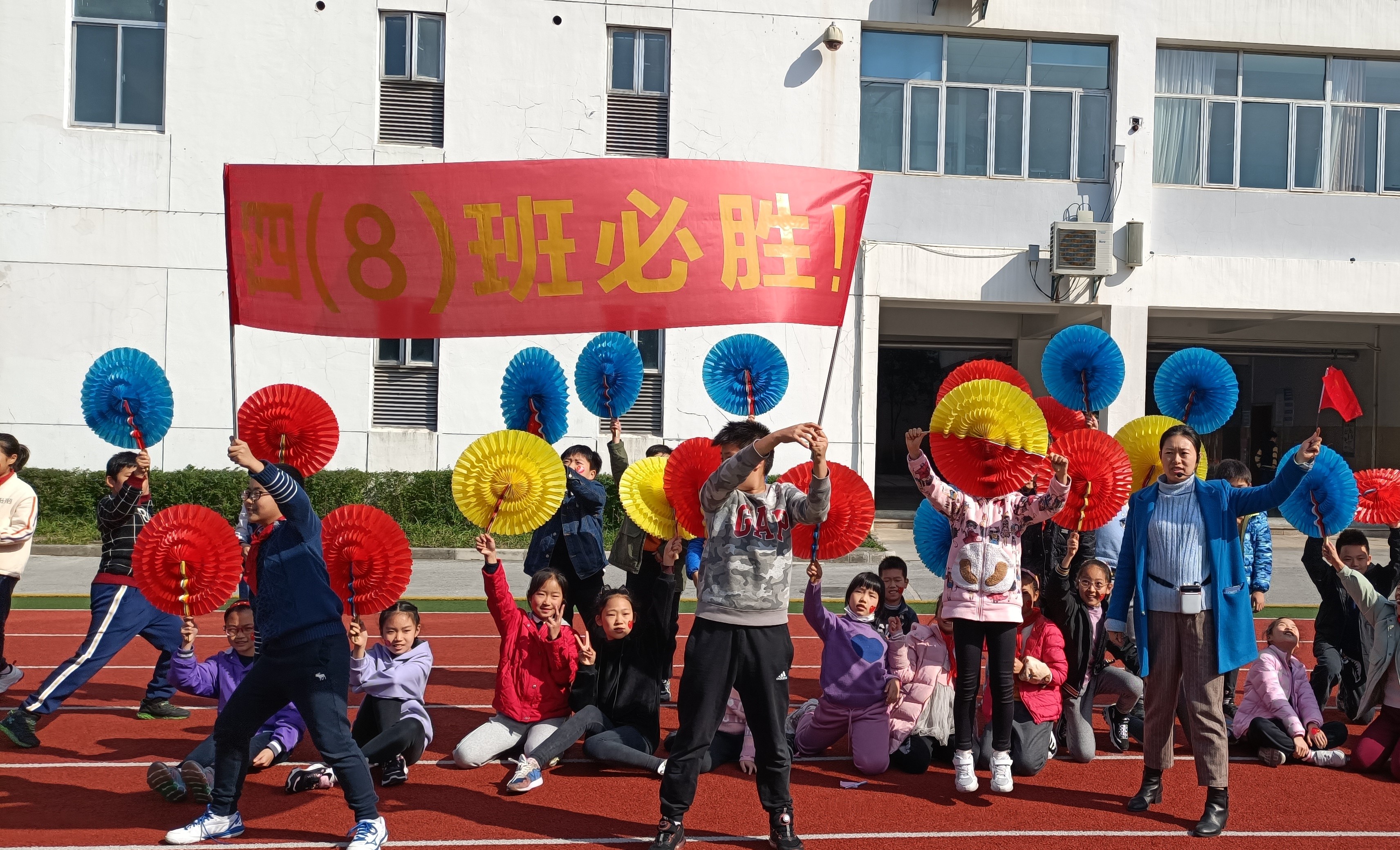 a9723922-b831-44b0-9dd2-890c639b5177.jpg