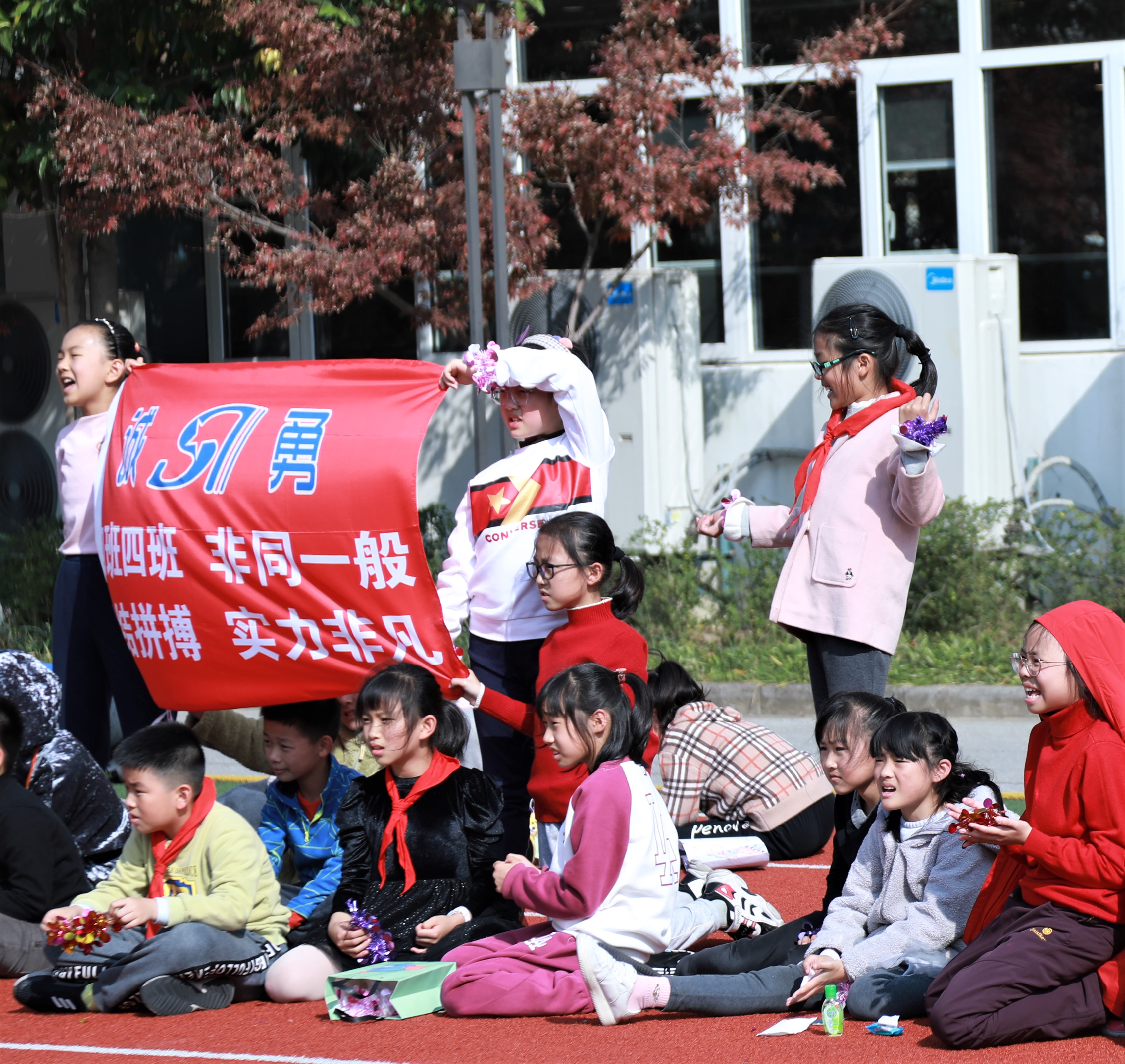 d87516fe-ec53-489f-856e-365e744d6e2c.jpg