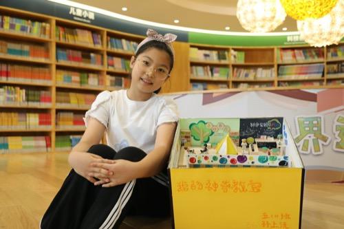 2aa6d51c-34aa-4377-a063-f8689b195d3a.jpg