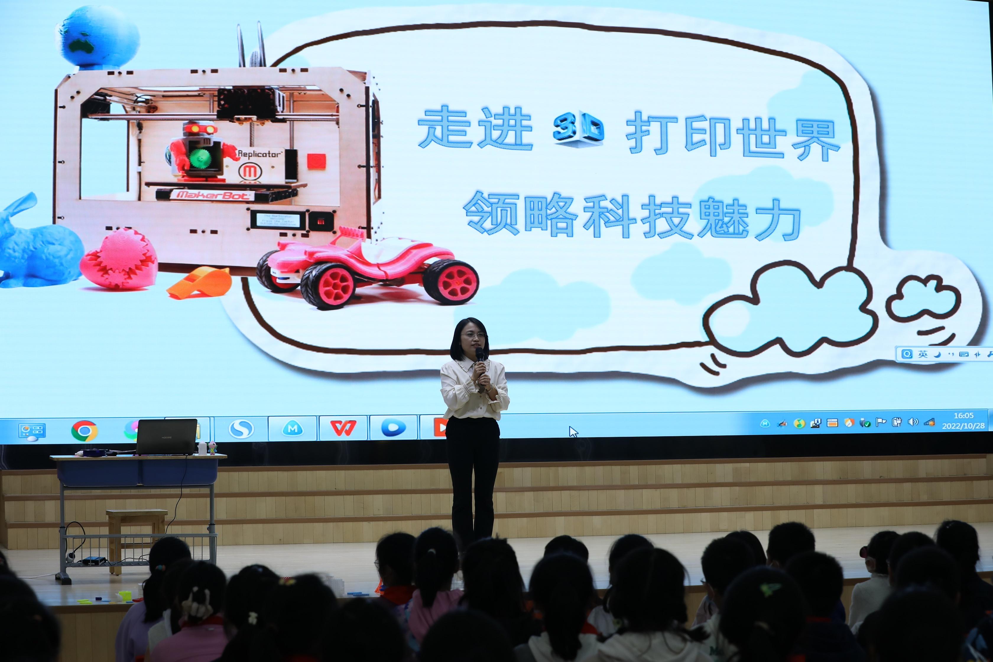 b2aea3f4-2d14-443f-9448-a41a936b04f7.jpg
