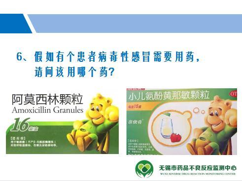 28d6a7ed-2ce9-4679-8930-375cc31d0570.jpg