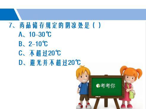 2c363609-3a47-435a-80d4-383185bc7547.jpg