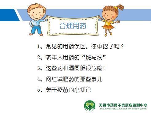 63103f84-b353-4371-9f73-bc1c04cdc2b4.jpg