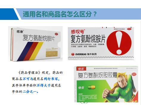 ab118d51-4b9c-483f-ac7f-d70746d0eb3a.jpg