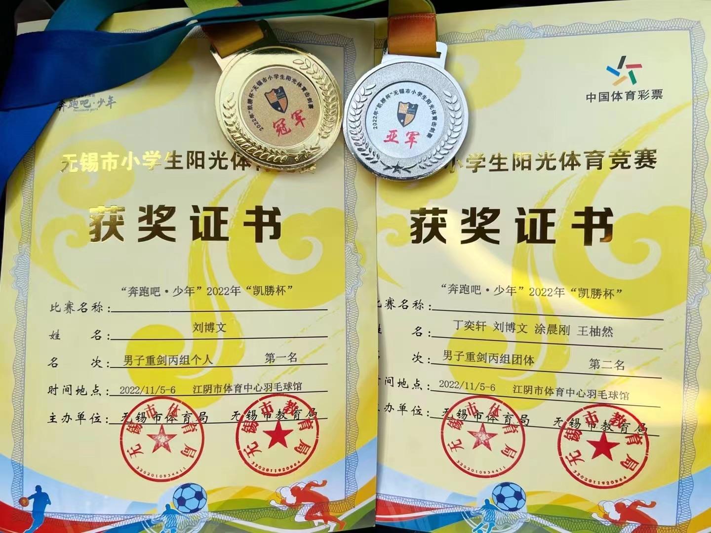 9cbcc6da-0ff3-4fc0-89d0-a21f6f8b4517.jpg