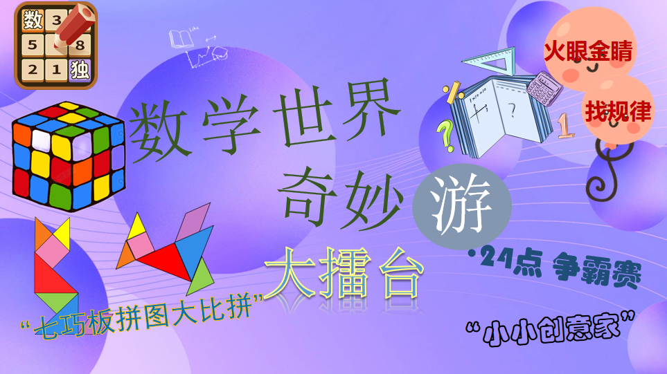 1c2080be-51a9-4742-ba30-5a27d801942b.png