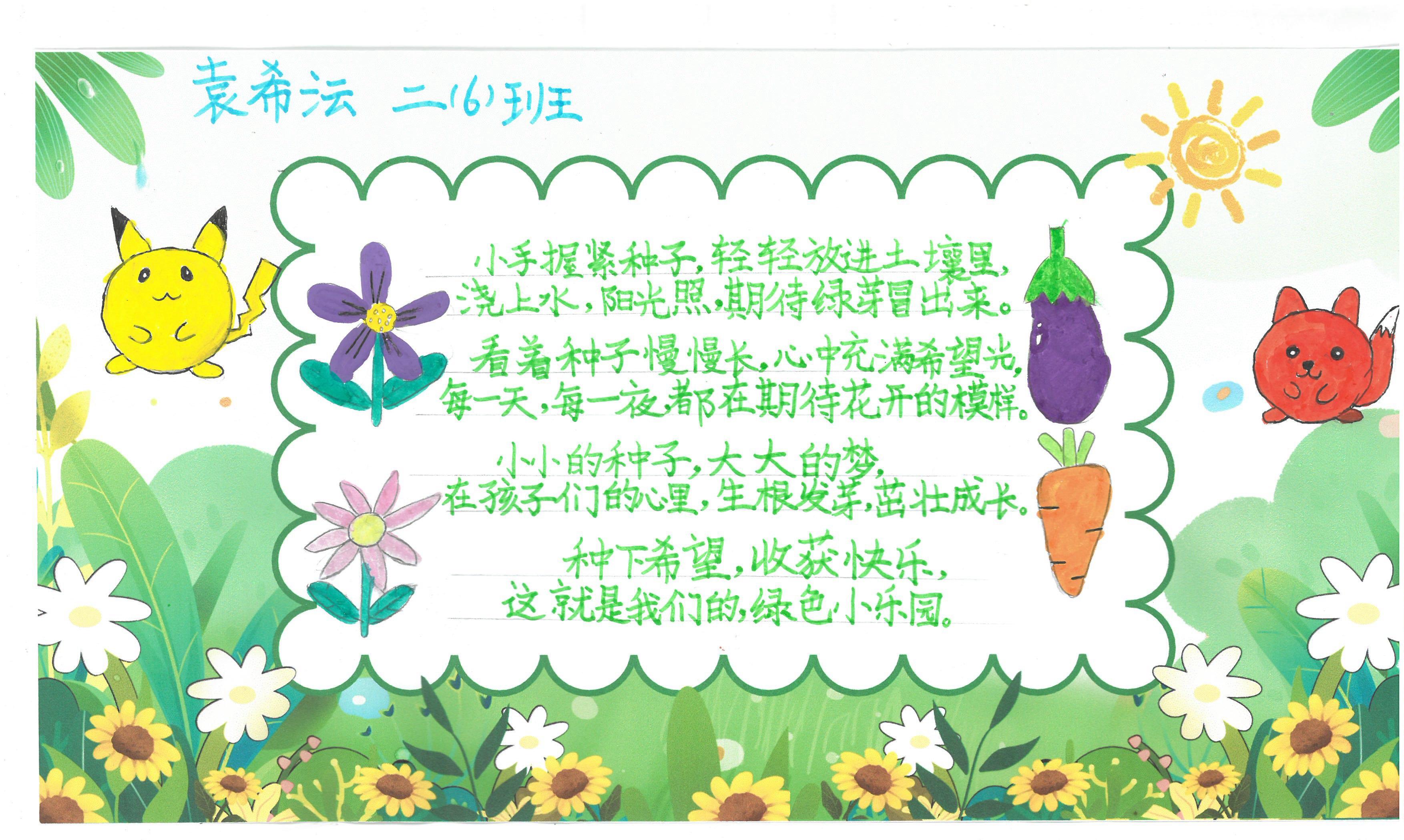 6c1ee597-8a6d-461d-81e4-e98b76f03130.jpg