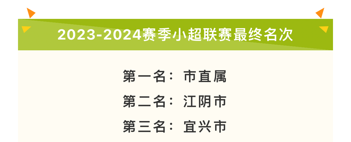 eeb15546-2438-4e6a-8bb8-ea9e9dc6f901.png