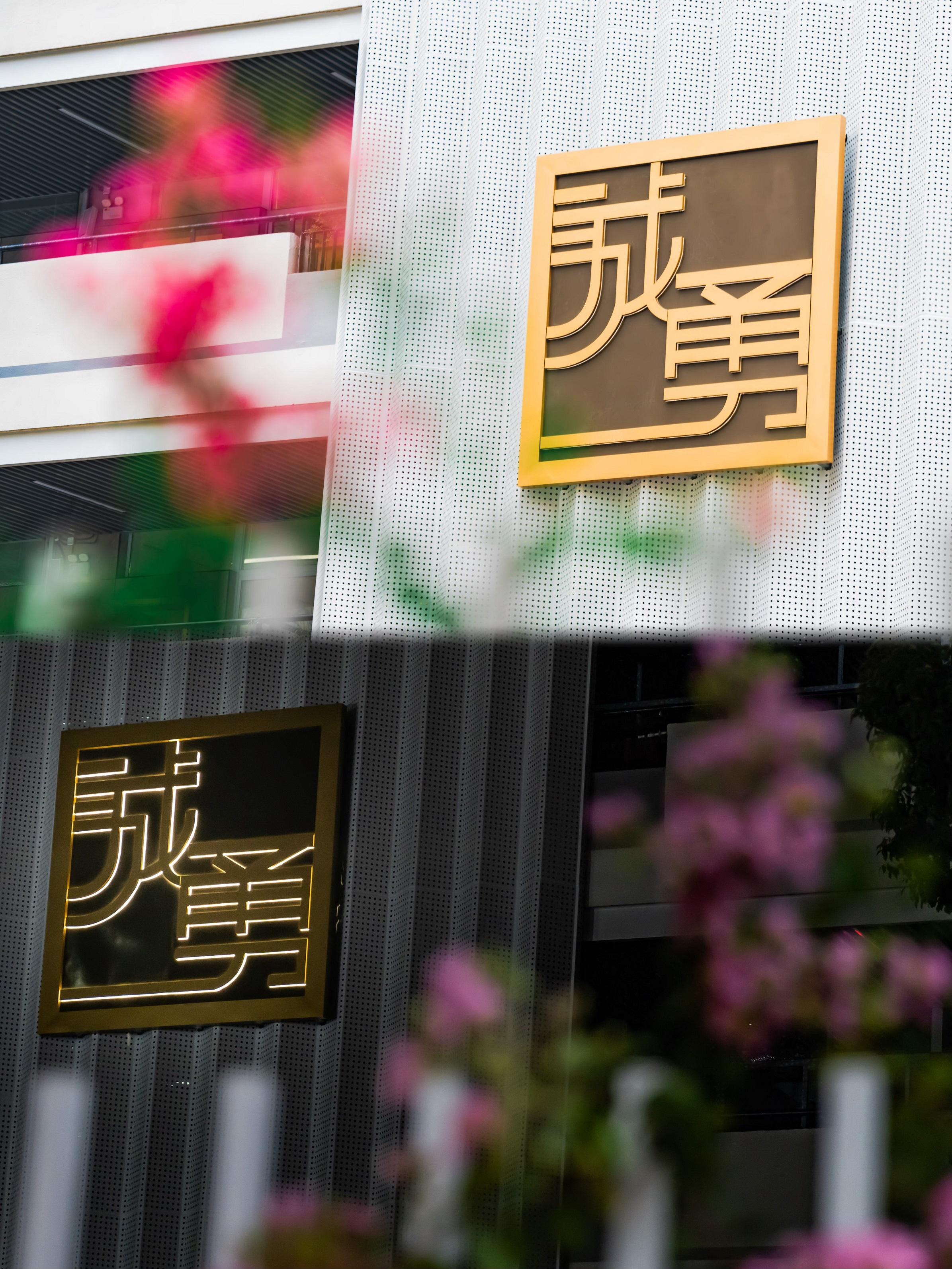 2cc46eb2-14dd-4908-90d3-7305e8eb21ad.jpg