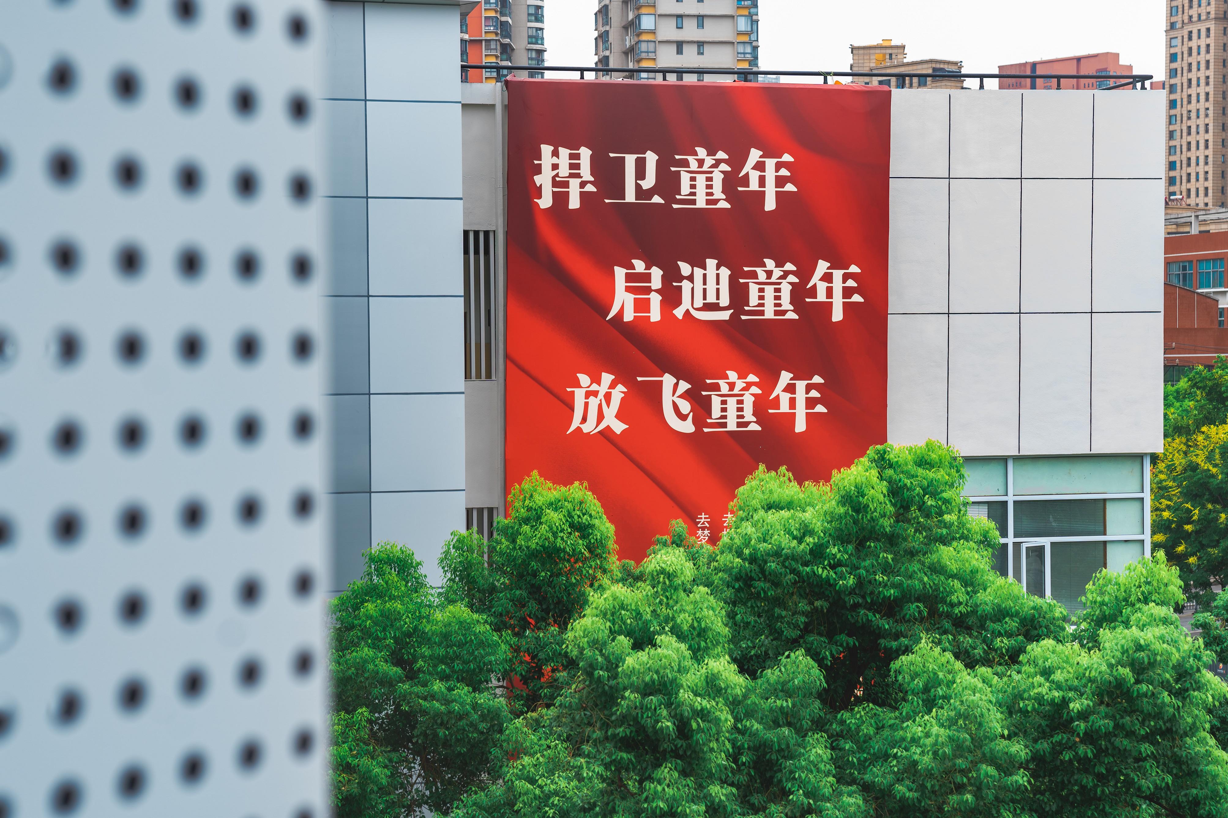 390dd2ed-1653-458f-ba55-878a6a6ce439.jpg