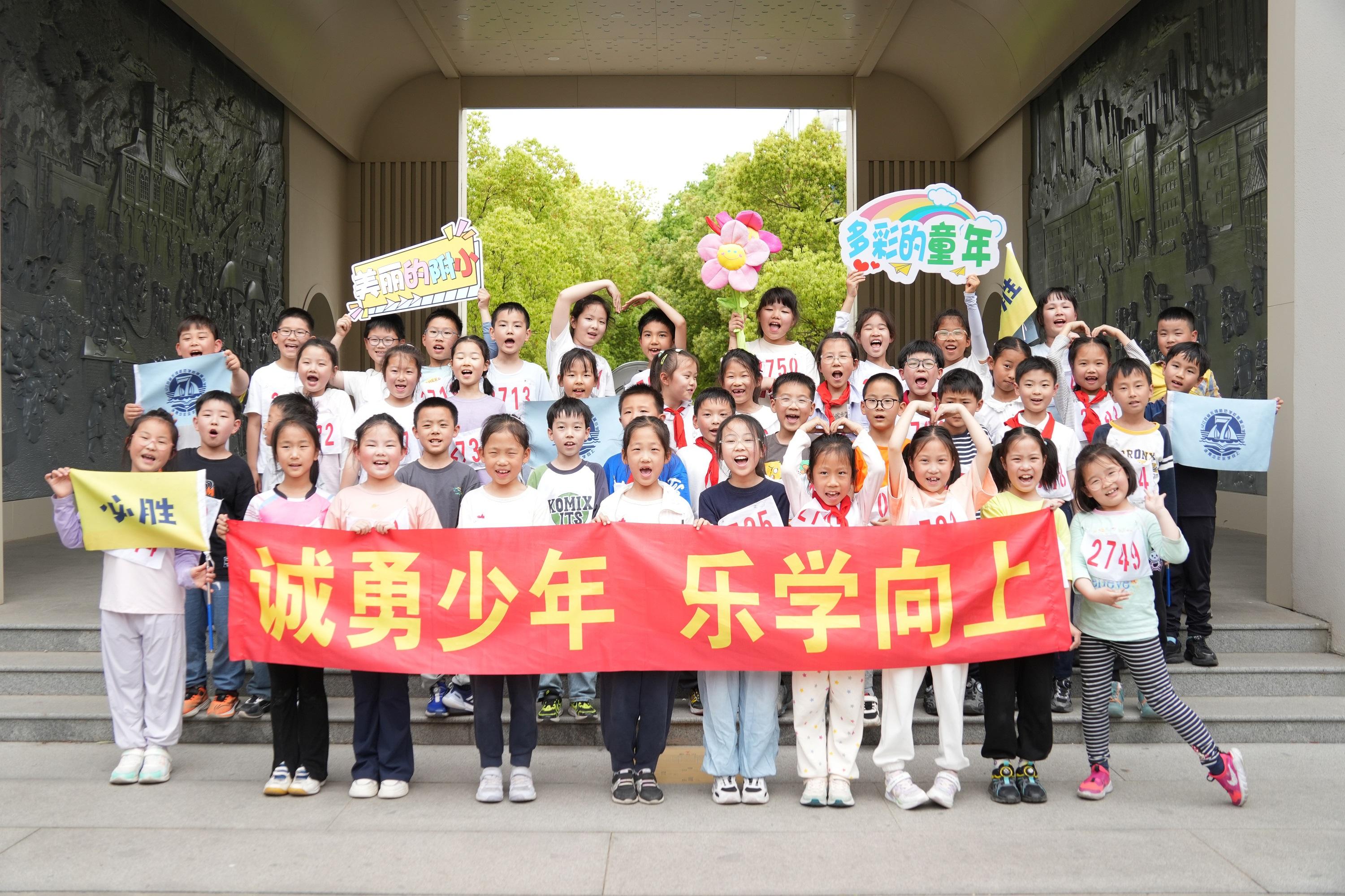 6088b751-5c6f-418c-a021-2a6c7892bef3.jpg