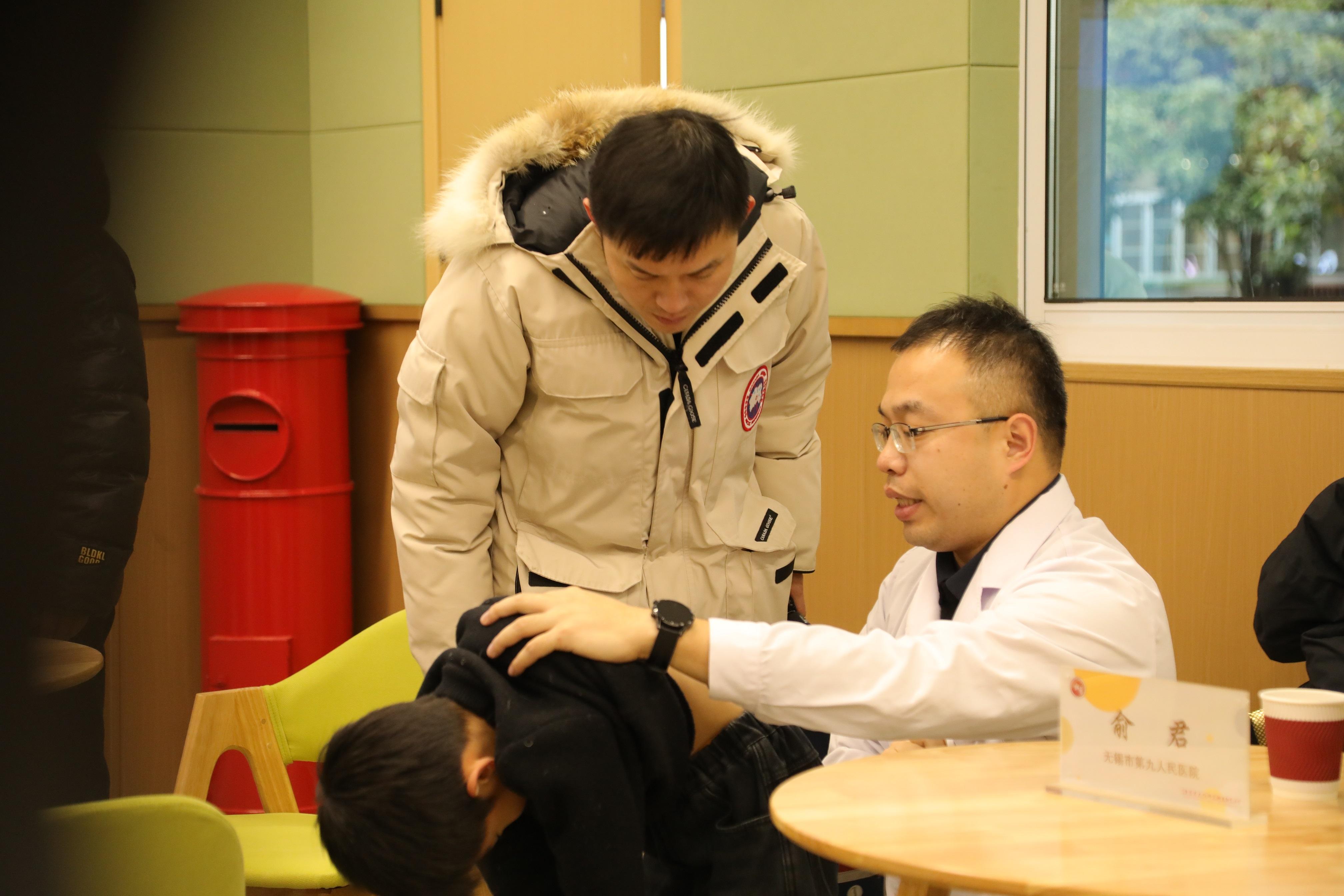 6f6c1aee-8503-43a4-97e2-a9a4038e880c.jpg