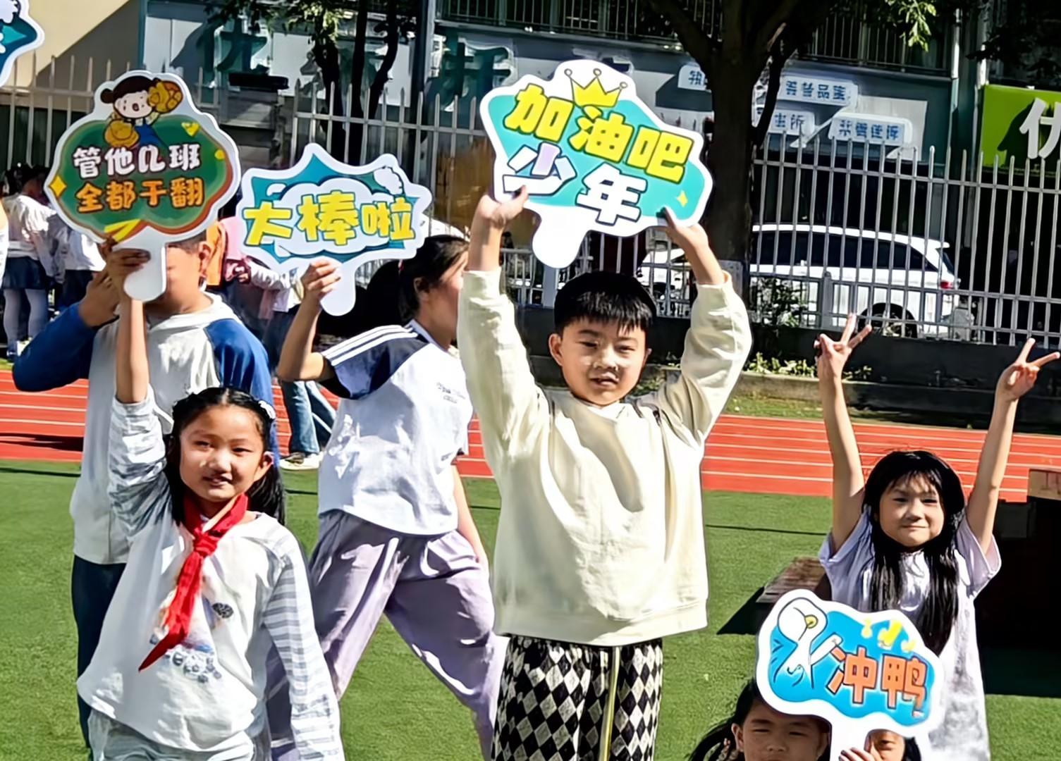96be068d-120d-4ebd-a38d-e83279330101.jpg