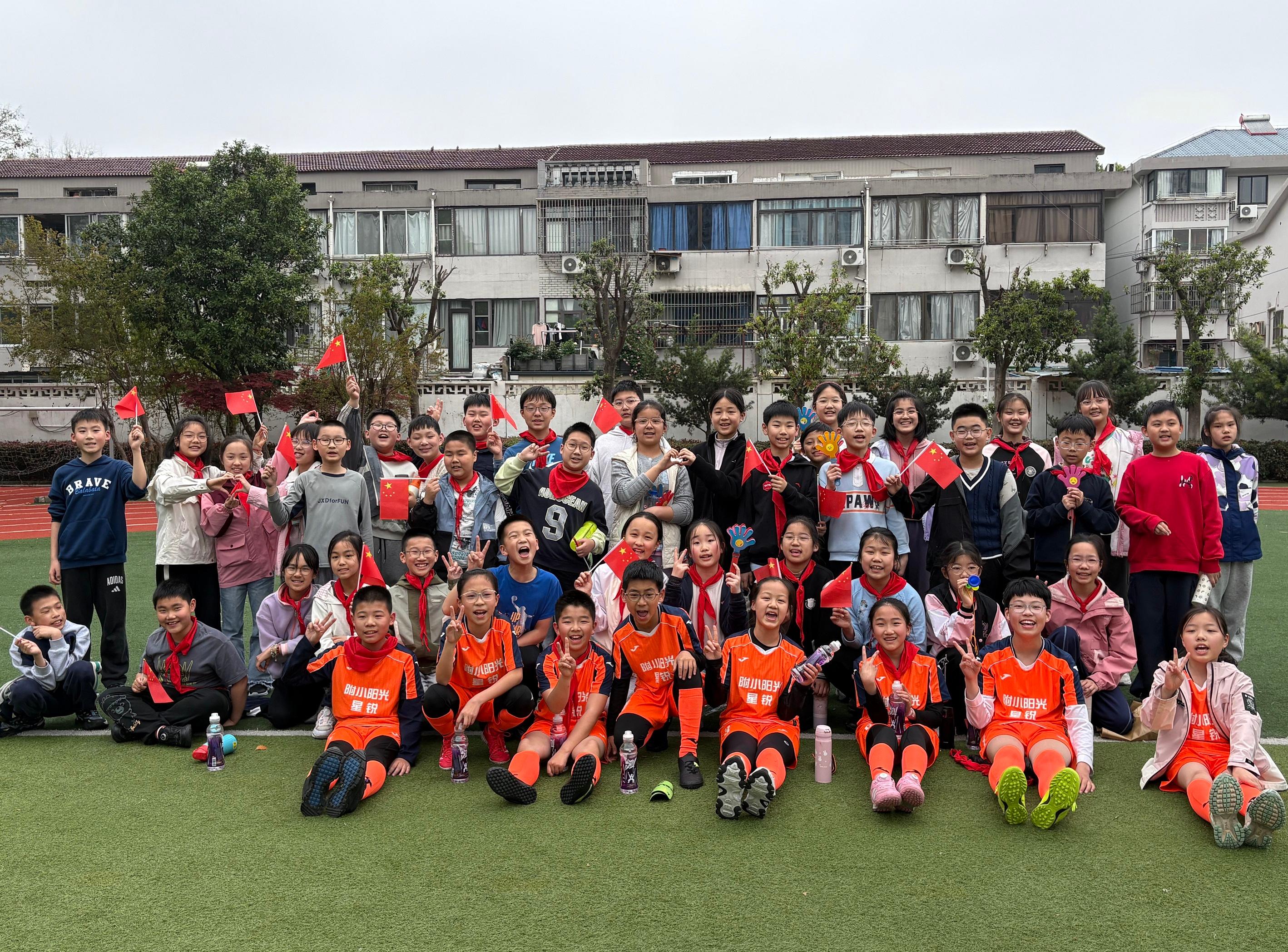 b0d51335-fc38-4959-8d47-5a606a99b0c7.jpg