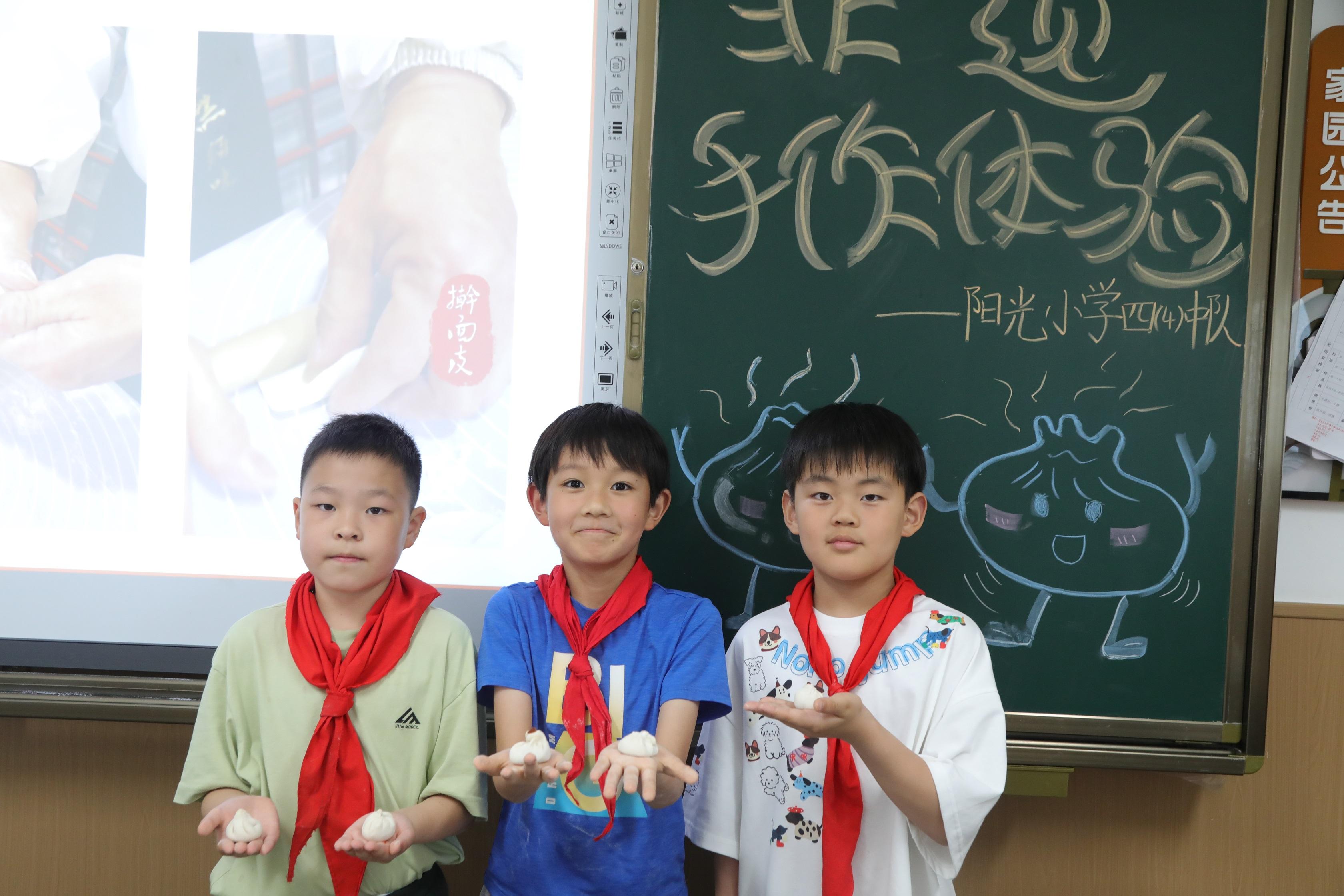 480d8e6d-1931-478f-bf05-98548f10f2f6.jpg