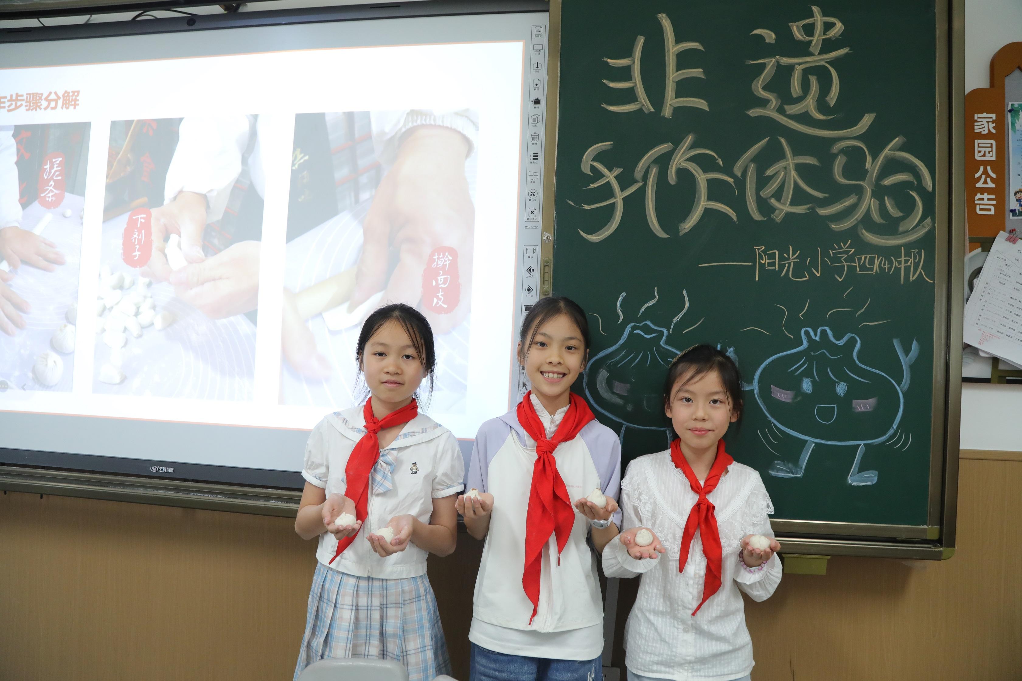 bfa66eda-1bc5-45ec-b36e-f1b8efcb8fcf.jpg