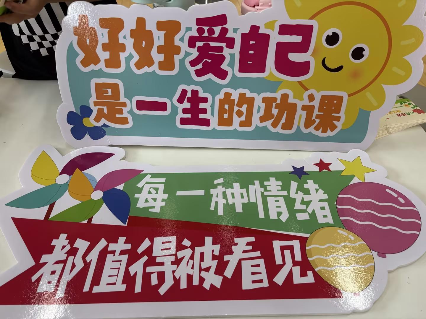 02c0fbd5-cc9c-40ba-bfa7-e34ca84480c2.jpg