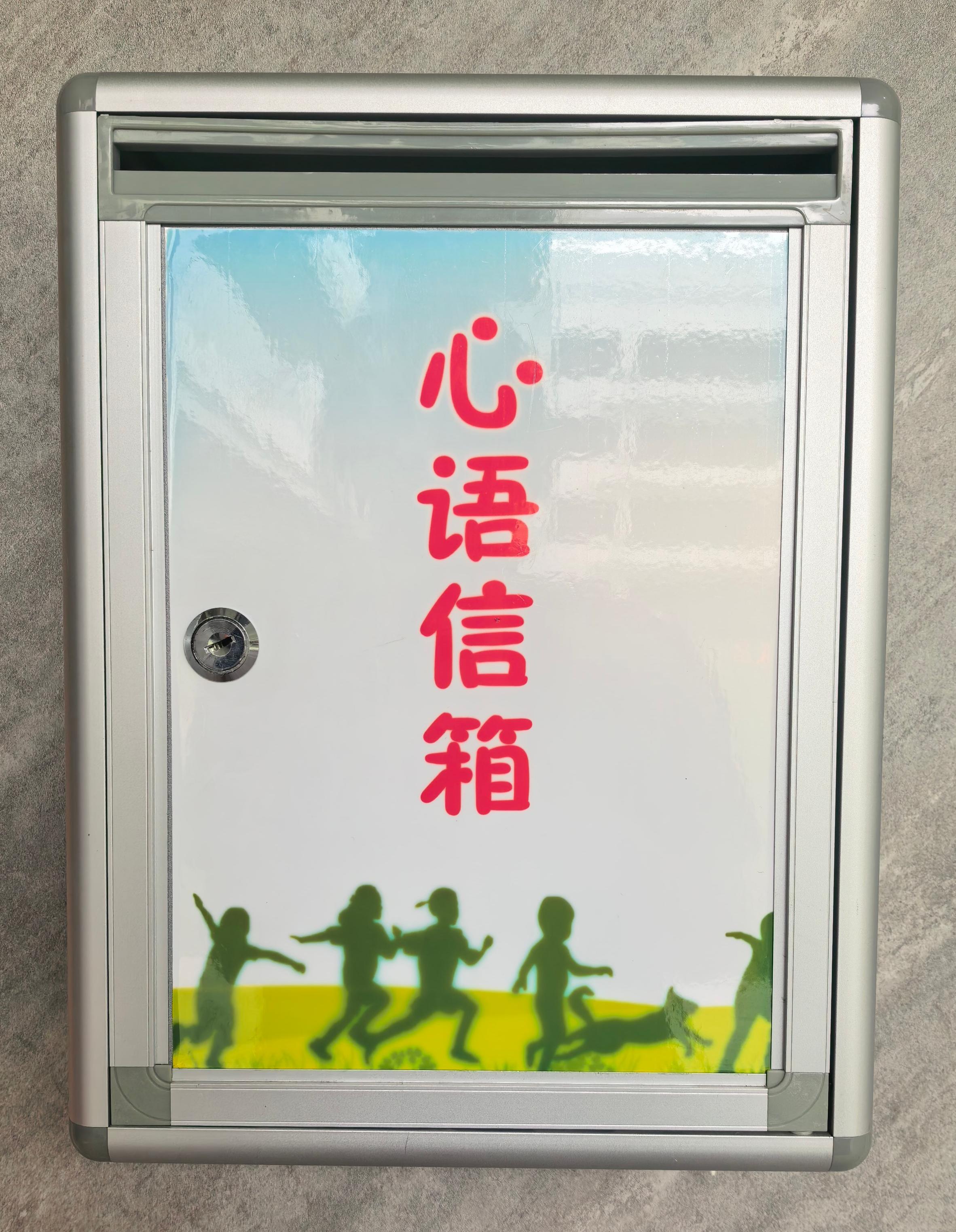 b6cf5ae7-a5e5-4033-b291-3d7c3f8d5be3.jpg