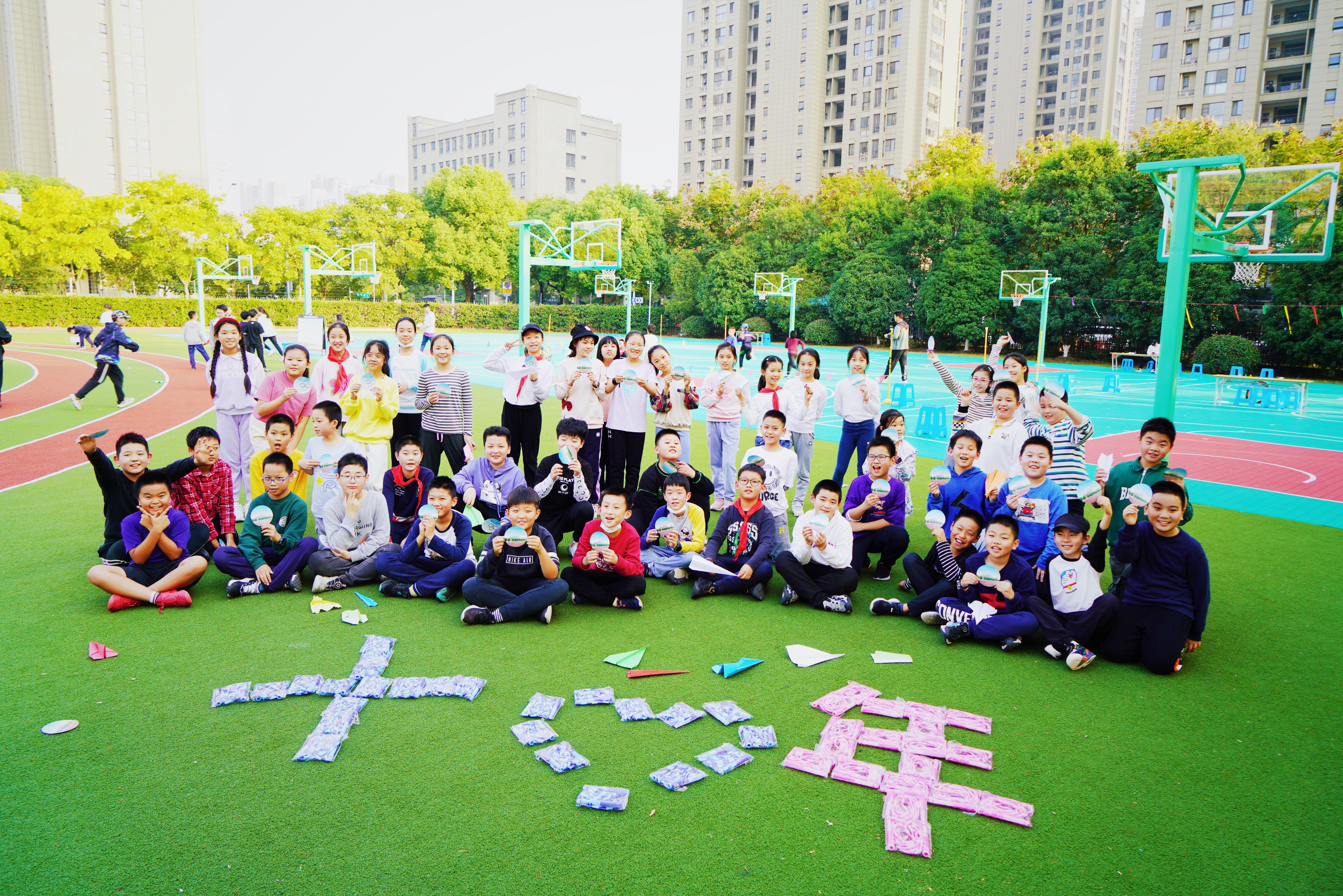 7e571eaf-84c9-4734-9894-2d21dada3f13.jpg