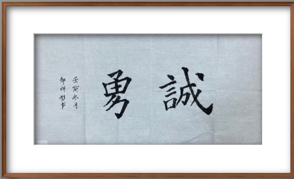 3297e057-1710-4d1a-861d-4b53ae860908.png