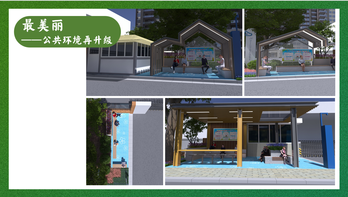 ad96c4b7-d654-4645-a0ad-e2c1d5350b37.png