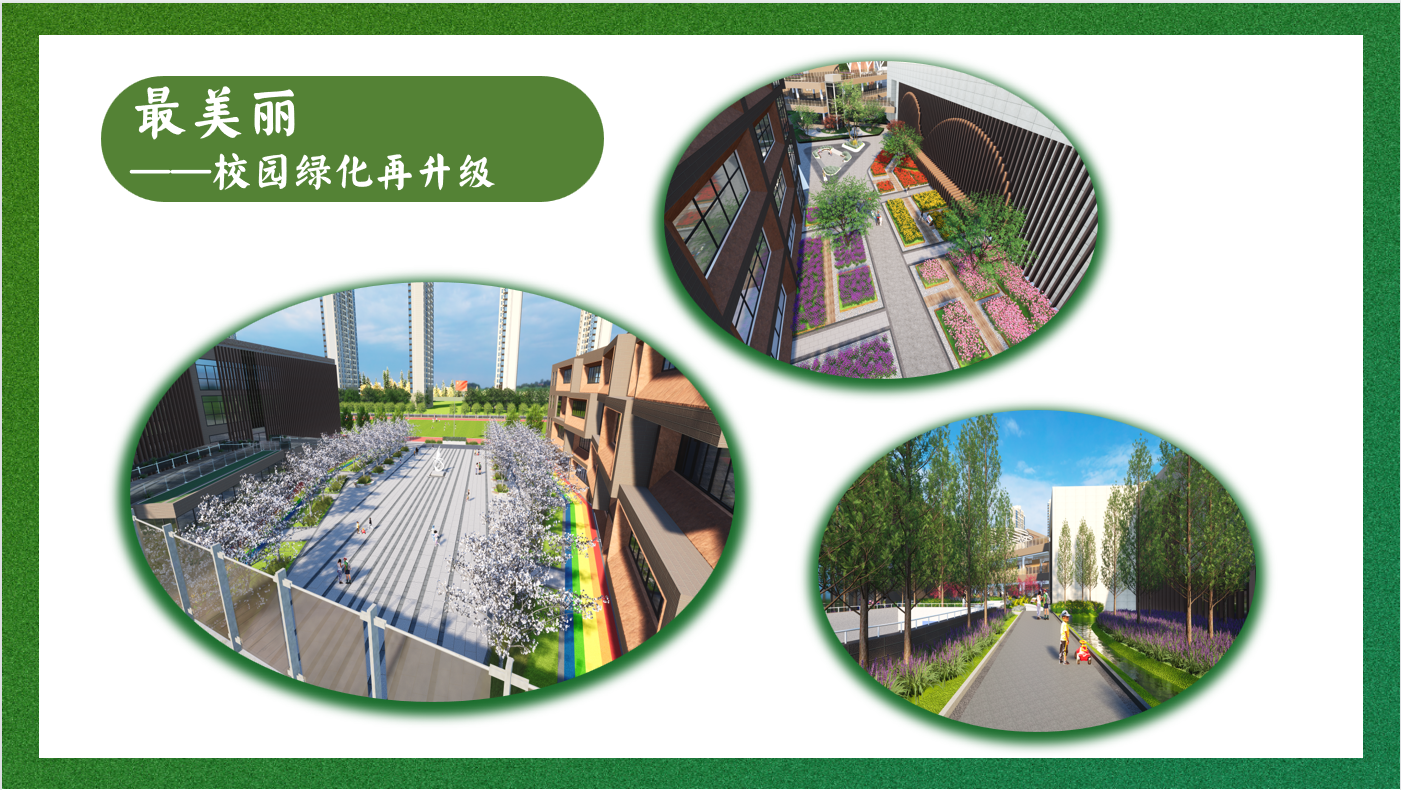 b3b1460f-7556-45f2-88b1-9ab85e88efbe.png