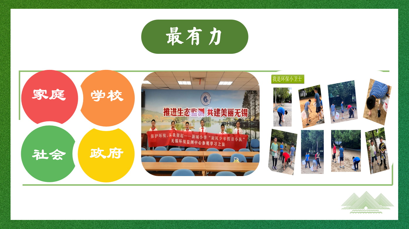 fb8648b2-9ea1-4a26-9090-261834c66072.png