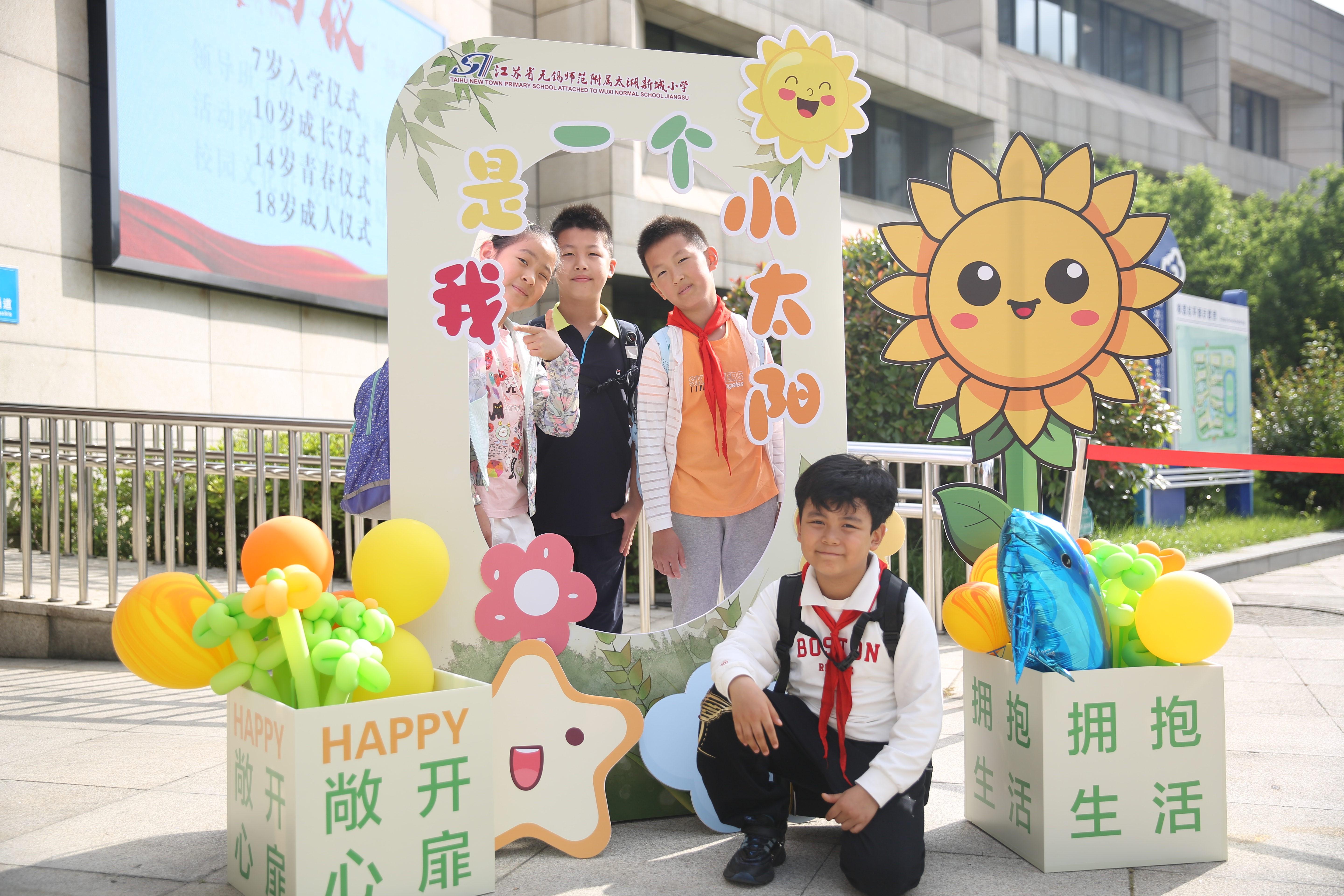 b7c5b850-9ab4-4137-ac50-af99e5e8106f.jpg