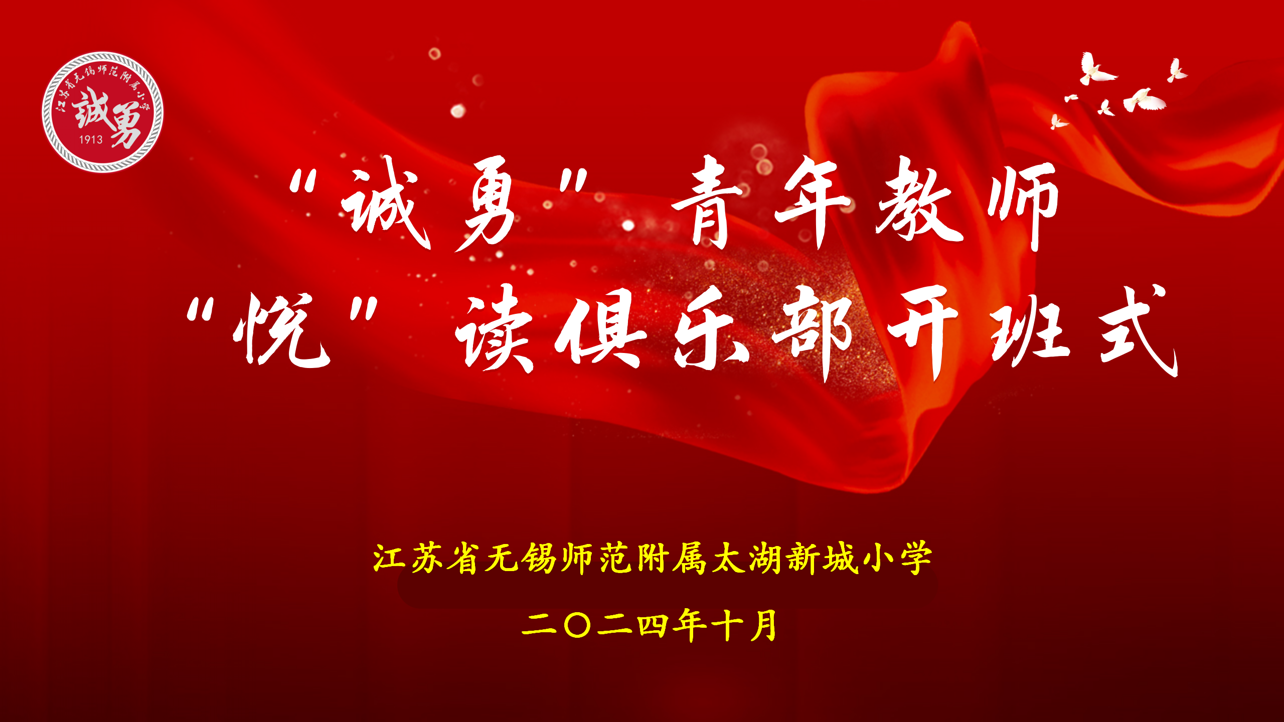bffb2ad5-2792-4d6a-81f7-14859759a22f.png