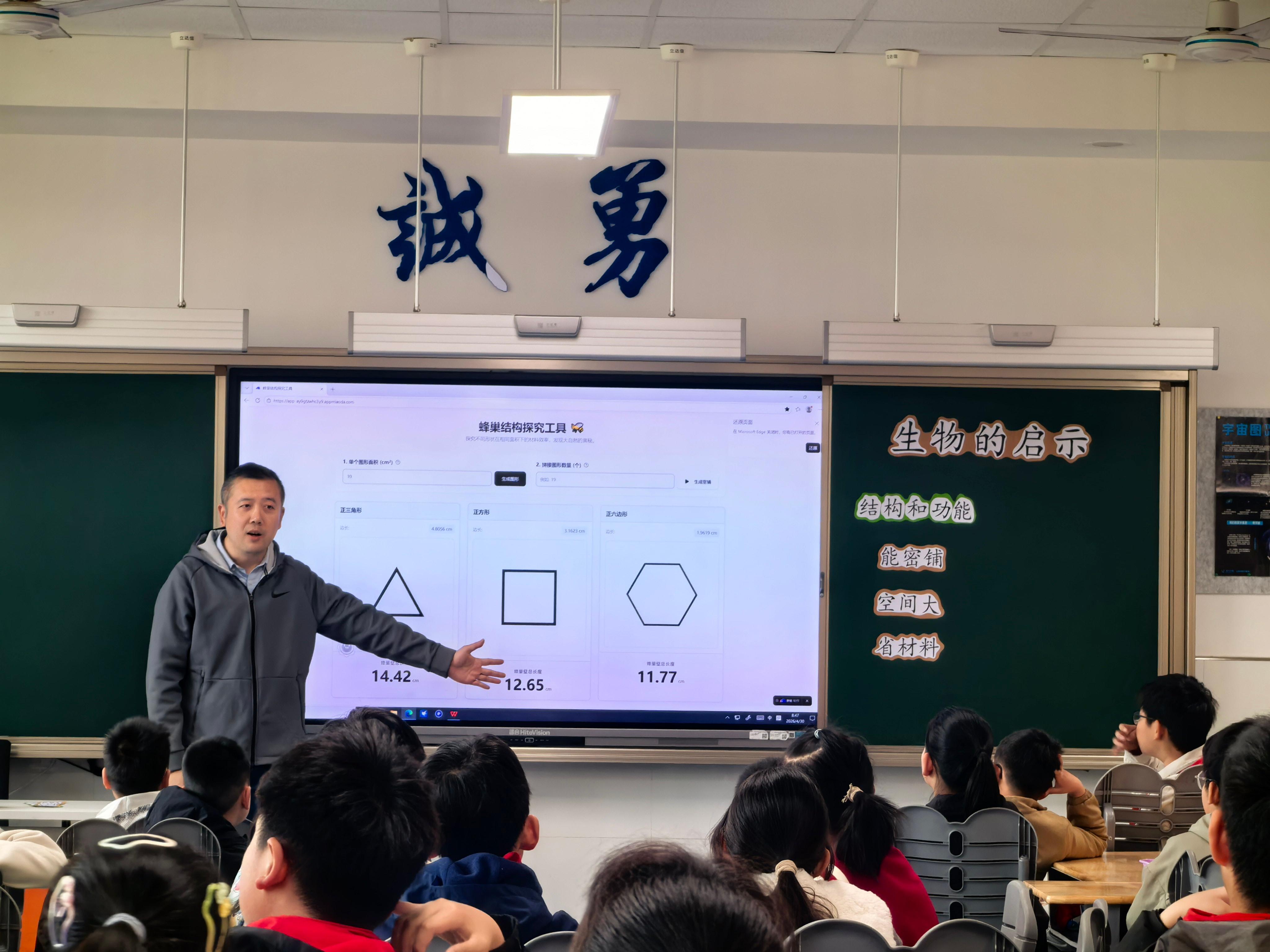 2846abf0-f162-4d21-b9c6-da44b8cab15d.jpg