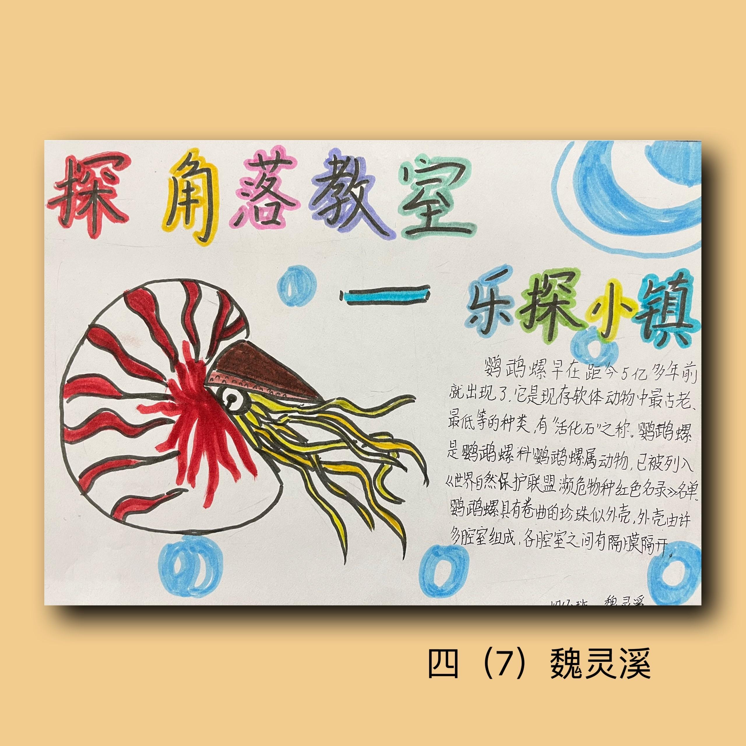 9f83ab2a-8aba-4896-b82d-70f53949ed55.jpg