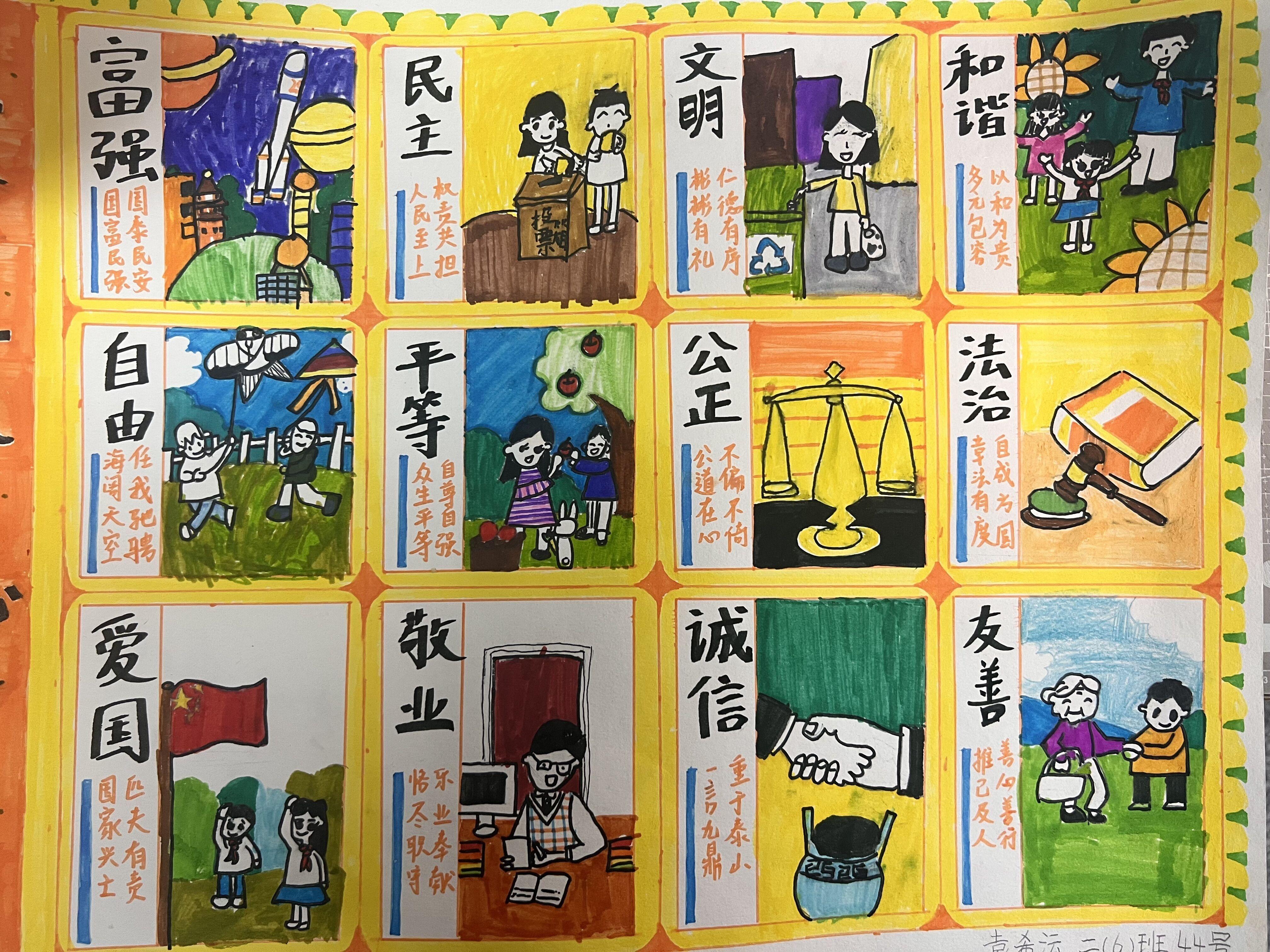 6a226acc-7923-4c21-87f6-43f28e9207d5.jpg