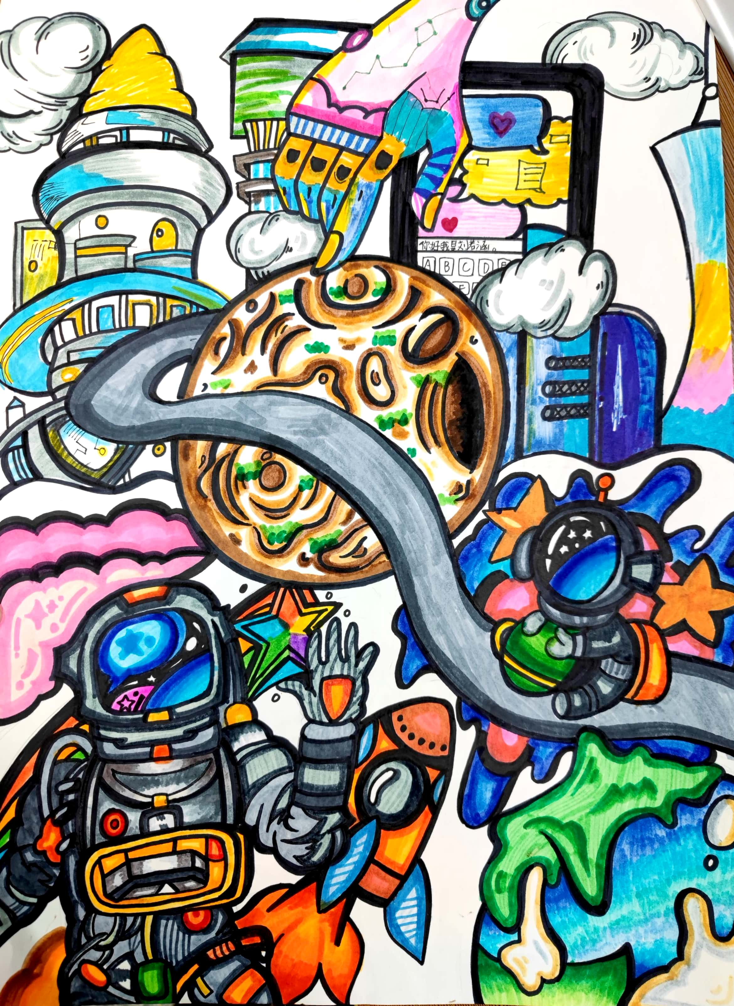 23046994-a6b2-4ef3-a24c-a45e788450ec.png